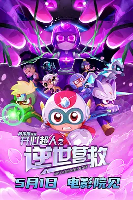 日韩高清一区二区三区不卡