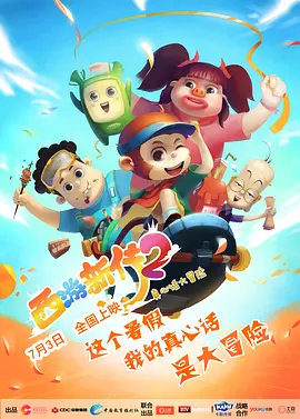电影一区中文字幕